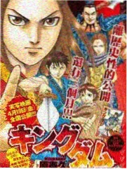 厨房方程式 netflix 美食综艺海报